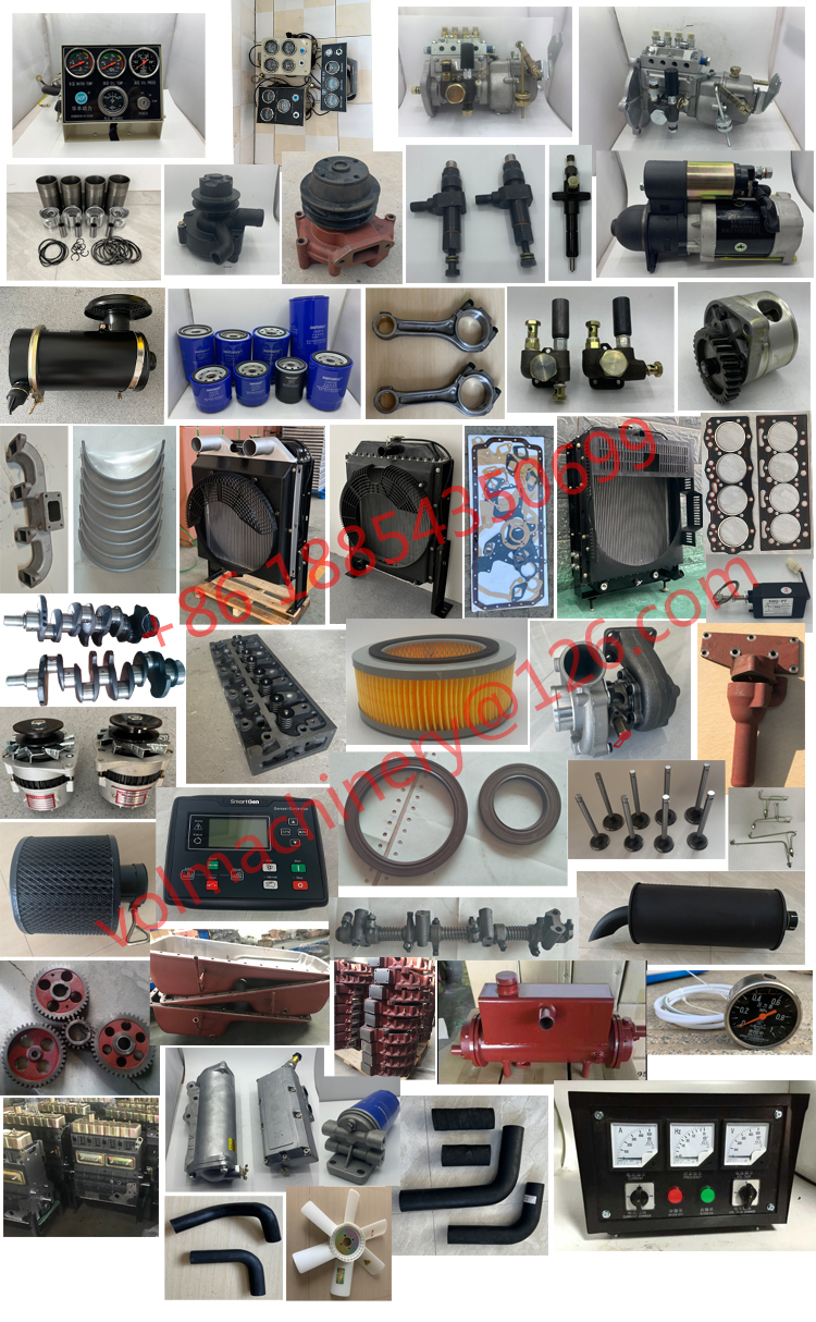 配件list 配件list