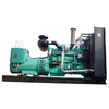 1000KW/1250KVA Generator Diesel With Cummins QSK38-G5 Water Cooling For Factory Construction Work Use 50hz/60hz