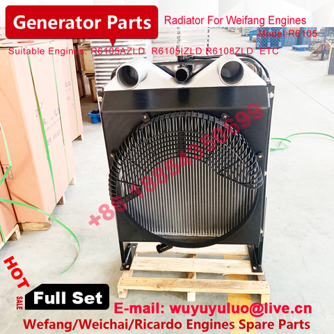Weifang Weichai R6105AZLD water tank/radiator with intercooler and oil cooling 100KW generator set