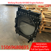 Weifang Weichai K4100D water tank assembly/radiator 30KW generator set full iron guard net host commonly used