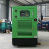 Soundproof Generator 50KW With Weifang R4105ZD Engine 60KVA Enclosed Generating Set Price