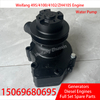 K4100D water pump Wei Chai 30KW diesel generator set fresh water pump cooling water pump Weifang 4100 accessories universal