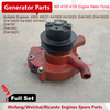 Water Pump For K4100D K4100ZD Weifang Ricardo 30KW40KW Generator Spare Parts 