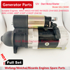 Weifang 495 diesel engine 4100 engine 12V starter motor QDJ1409D generator set reduction starter