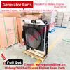R6105AZLD water tank Weifang 100KW diesel generator set Weifang 6105 universal accessories radiator assembly