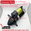 Weifang generator set 24V starter motor QDJ265F R6105ZD engine R6105AZLD starter Generator Spare Parts