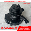 K4100D water pump Wei Chai 30KW diesel generator set fresh water pump cooling water pump Weifang 4100 accessories universal