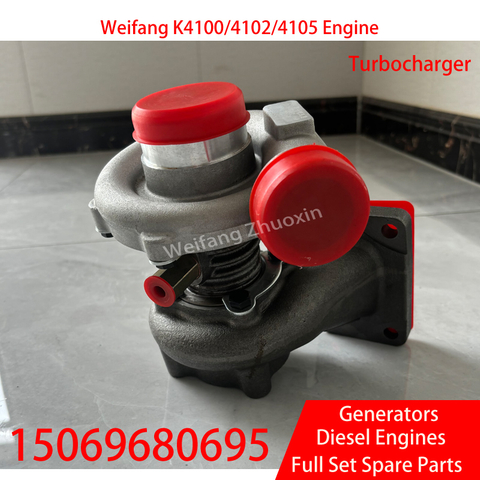 J65 small loader forklift Weifang 4102 4105 diesel intercooler turbocharger assembly