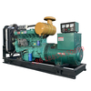 Enclosed 120KVA With Weifang Engine 6 Cylinders Brushless Alternator Three Phase For 50hz/60hz Reliable Quality