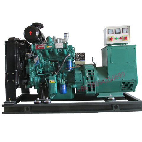 60kva Generator Price Max 66kva Ricardo Engine R4105ZD Brushless Alternator Three Phase 50hz/60hz