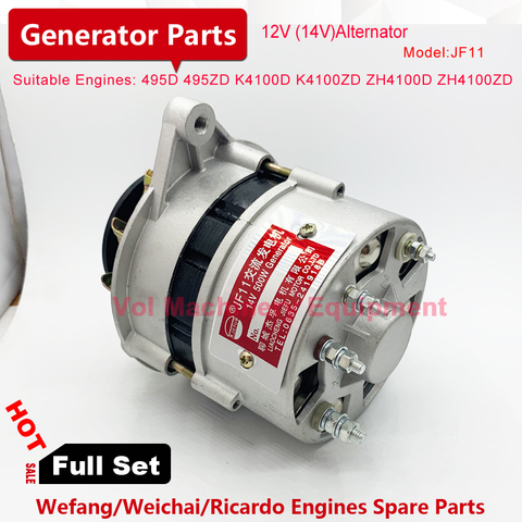 JF11 JF11A 12V Alternator 14V Charge Motor for Weifang Ricardo K4100D K4100ZD Engine Generator Spare Parts
