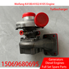 J65 small loader forklift Weifang 4102 4105 diesel intercooler turbocharger assembly