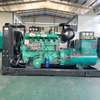 60KW Generator Diesel 75KVA With Ricardo R6105ZD Brushless Alternator Three Phase/Single For Factory Use