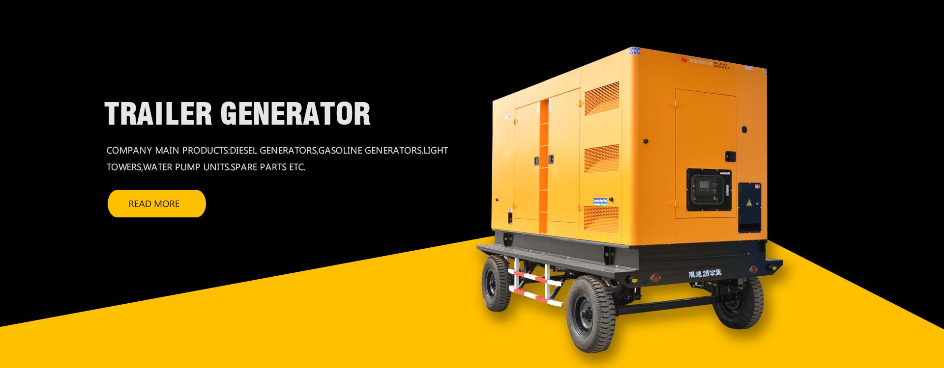 trailer generator