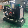 20KW Generator Diesel Price With Weichai WP2.3D25E200 Water Cooling Stamford Alternator Three Phase For Home Use