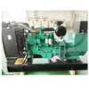 100KW Silent Diesel Generator 125KVA Cummins with Stamford Alternator ATS Three Phase 50hz/60hz