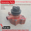 Water Pump For K4100D K4100ZD Weifang Ricardo 30KW40KW Generator Spare Parts 