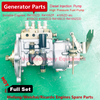 Fuel Injector For R4105ZD Weifang/Ricardo Diesel Engine For 50KW Diesel Generator Fuel Pump 
