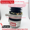 JF2314 Alternator 24V 28V For Weifang Ricardo R4105ZD R6105ZD R6105AZLD R6105IZLD Engine Charge Battery