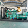 Ricardo 100KW/125KVA Generator Set With R6105AZLD Engine Brushless Alternator Three Phase/Single Phase For Factory Work Use