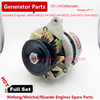 Weifang K4100D diesel engine with JF11 generator 14V generator set dedicated generator