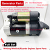 Weifang generator set 24V starter motor QDJ265F R6105ZD engine R6105AZLD starter Generator Spare Parts