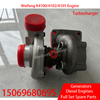 J65 small loader forklift Weifang 4102 4105 diesel intercooler turbocharger assembly