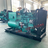 Soundproof Generator 50KW With Weifang R4105ZD Engine 60KVA Enclosed Generating Set Price