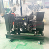 20KW Generator Diesel Price With Weichai WP2.3D25E200 Water Cooling Stamford Alternator Three Phase For Home Use