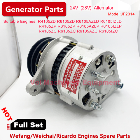 JF2314 Alternator 24V 28V For Weifang Ricardo R4105ZD R6105ZD R6105AZLD R6105IZLD Engine Charge Battery
