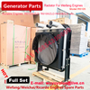 R6105AZLD water tank Weifang 100KW diesel generator set Weifang 6105 universal accessories radiator assembly