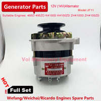 Weifang K4100D diesel engine with JF11 generator 14V generator set dedicated generator