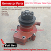 Water Pump For K4100D K4100ZD Weifang Ricardo 30KW40KW Generator Spare Parts 
