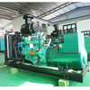 Weifang 150KW Diesel Generator Price with 6113ZLD Engine Brushlesss Alternator Three Phase For Factory Workk