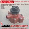 Water Pump For K4100D K4100ZD Weifang Ricardo 30KW40KW Generator Spare Parts 