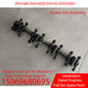 Weifang Weichai ZH4100D ZH4100ZD ZH4102 ZH4105ZD diesel engine rocker arm assembly
