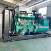 60KW Generator Diesel 75KVA With Ricardo R6105ZD Brushless Alternator Three Phase/Single For Factory Use