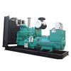 1000KW/1250KVA Generator Diesel With Cummins QSK38-G5 Water Cooling For Factory Construction Work Use 50hz/60hz