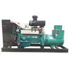 300KW Generating Set Max 330KW Weifang Steyr Engine Brushless Alternator Three Phase /Single Phase 50hz/60hz